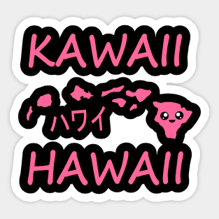 Kawaii Hawaii - Pink Sticker